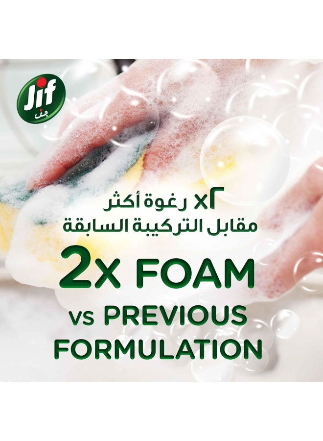 جيف سائل غسيل أطباق مضاد للروائح برائحة شاي ماتشا والليمون، رغوة مزدوجة 750 مل - Image 2